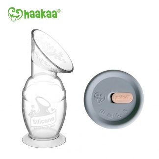 Haakaa Gen 2 150ml Silicone Breast Pump With Suction Base & Silicone Cap